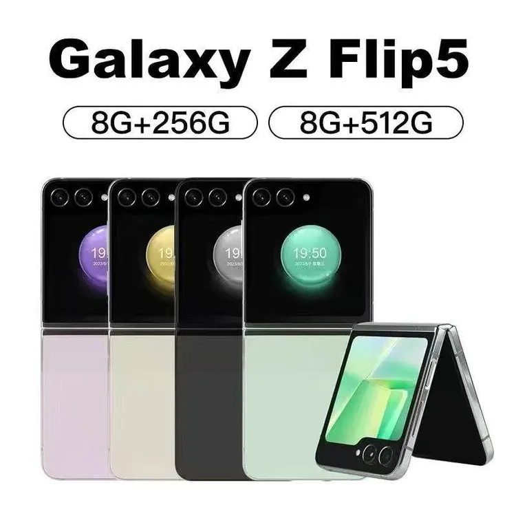 95新 Samsung/三星 二手国行三星GalaxyZFlip5拍照5G原装正品手机