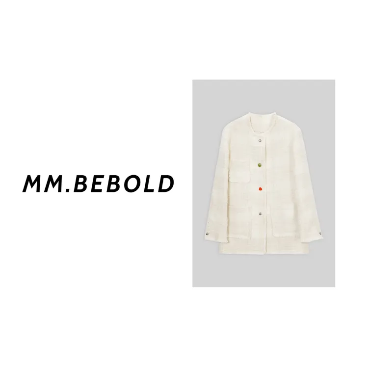 【妙姐精选】小幸运 彩色纽扣小香风外套MQJ2725