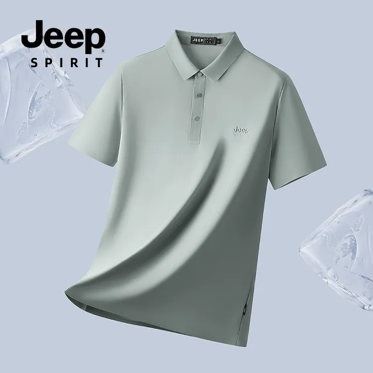 JEEPSPIRIT夏季男士短袖Polo衫冰丝速干薄款纯色商务无痕半袖t恤