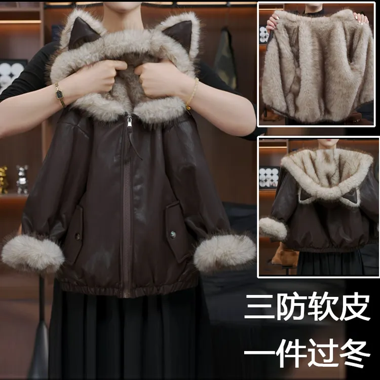 原版儿童加绒加厚皮衣外套2025新款男女童冬季洋气高级毛毛派克服