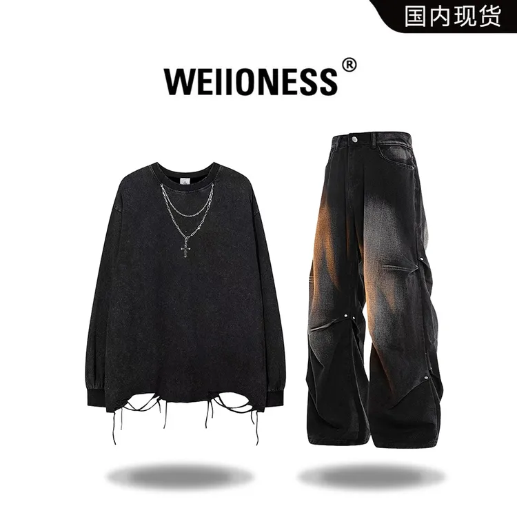 WEIIONESS春秋季长袖T恤套装男美式破洞上衣高街褶皱牛仔裤两件套