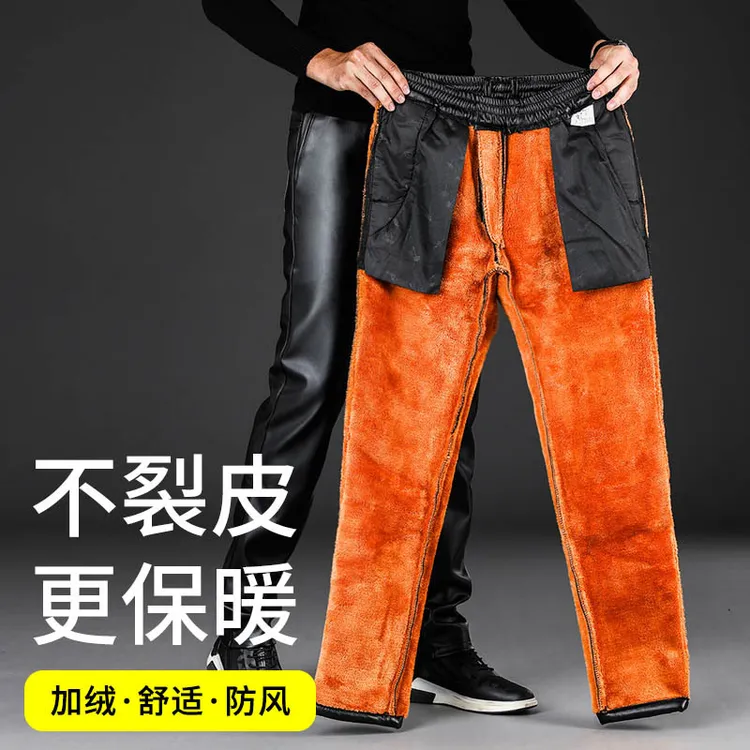 防水骑行男款修身皮裤防风棉冬季机车加绒小脚保暖男超厚男士男款