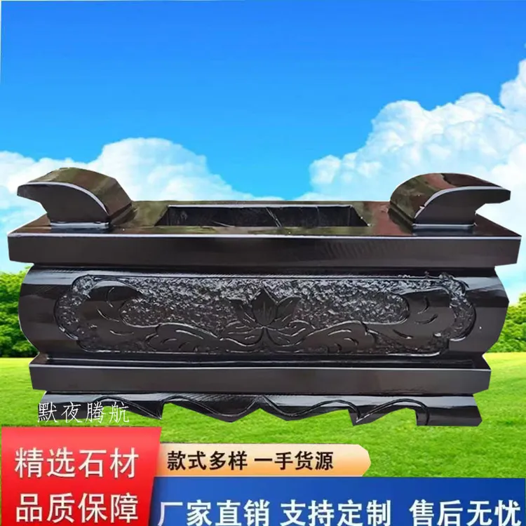石雕香炉天然汉白玉青石石头石材新款定制刻字隔热石摆件黑色