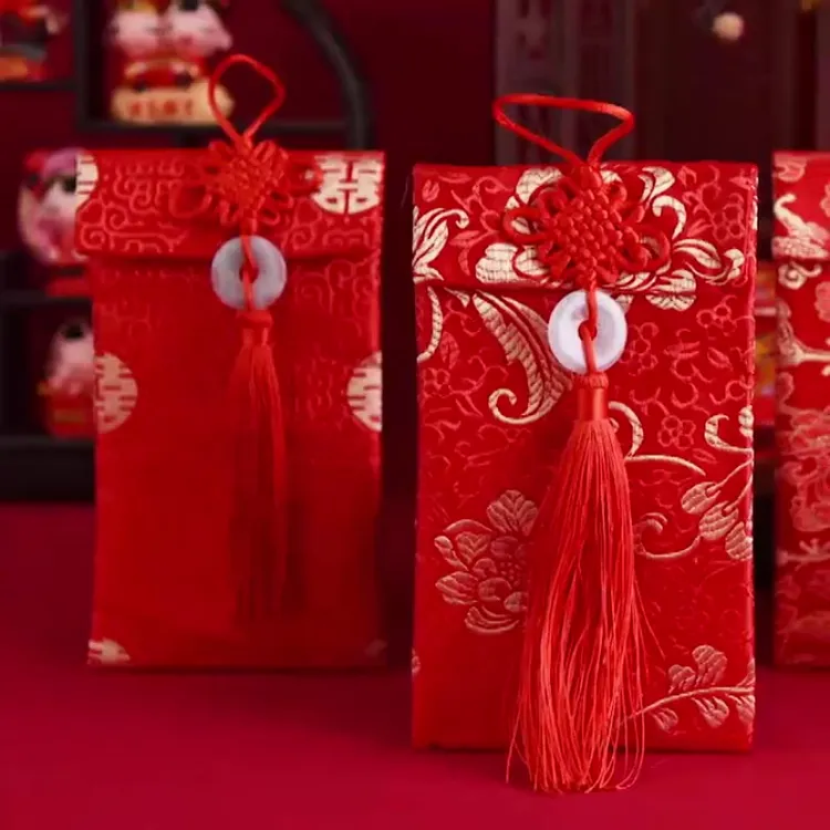 中式结婚改口高档喜字敬茶利是封布艺缎面设计