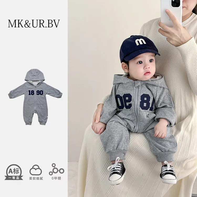 MK&UR.BV婴儿衣服数字连体衣秋季装男宝宝哈衣小月龄外出幼儿穿搭