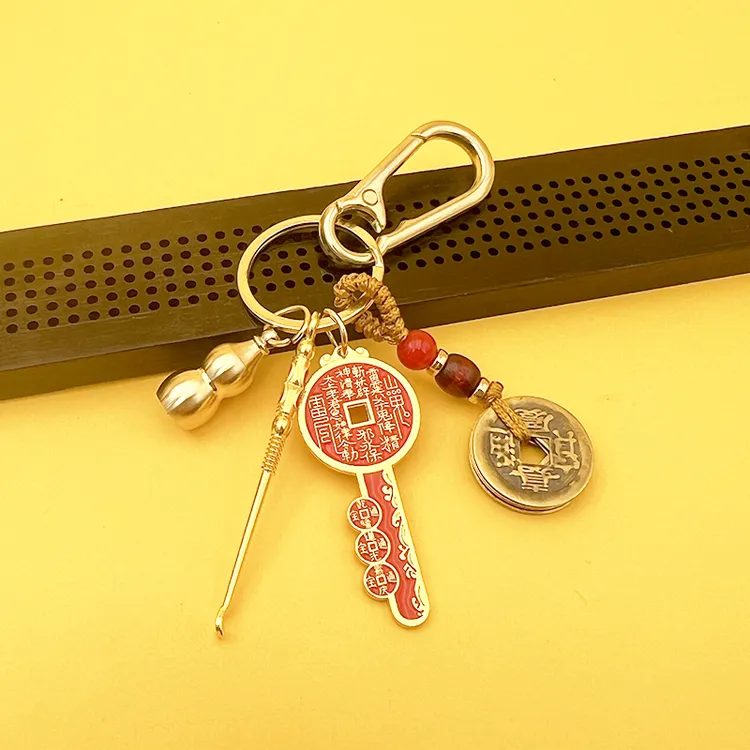 【老师推荐】山花銭钥匙挂件五创意钥匙扣挂件挂饰男女随身饰品礼物