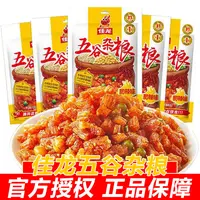佳龙五谷杂粮甜辣96g/10袋【效期2025年10月5日】