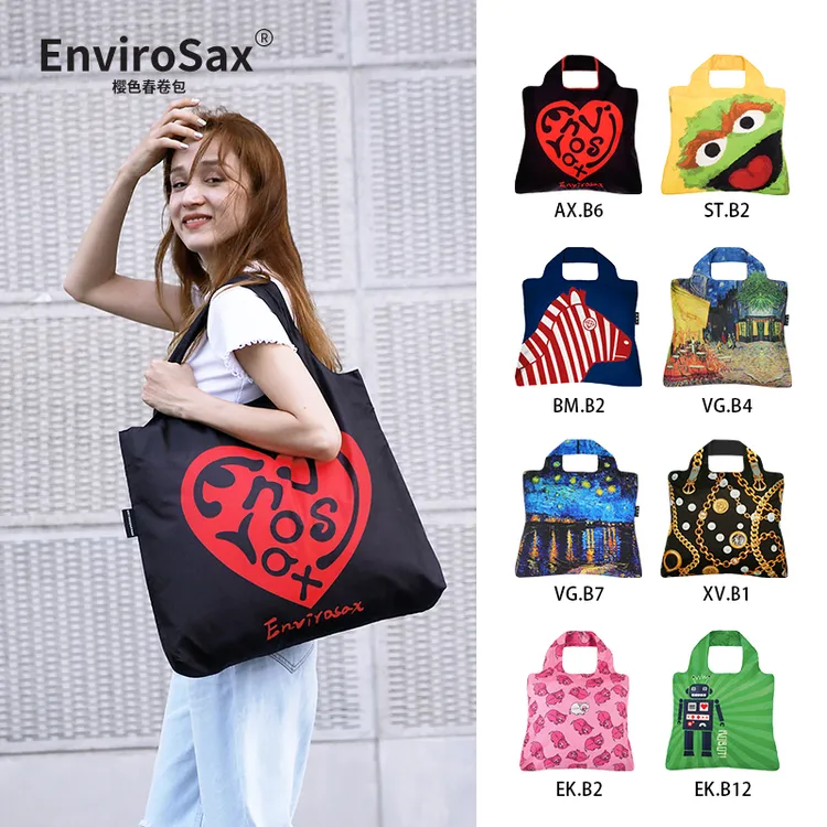 Envirosax澳洲春卷包高颜值环保袋可折叠购物袋旅行包单肩潮百搭