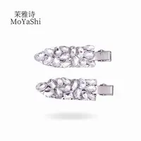 茉雅诗【星予】千金感钻钻韩系气质碎发边夹MY532