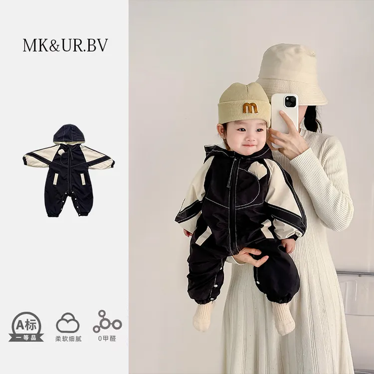 MK&UR.BV婴儿衣服冲锋衣拼色棉衣连体衣秋冬季装款宝宝外出穿加绒