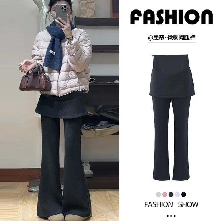 孕妇裤假两件屁帘微喇裤秋冬季2025加绒保暖休闲裤显瘦喇叭长裤子