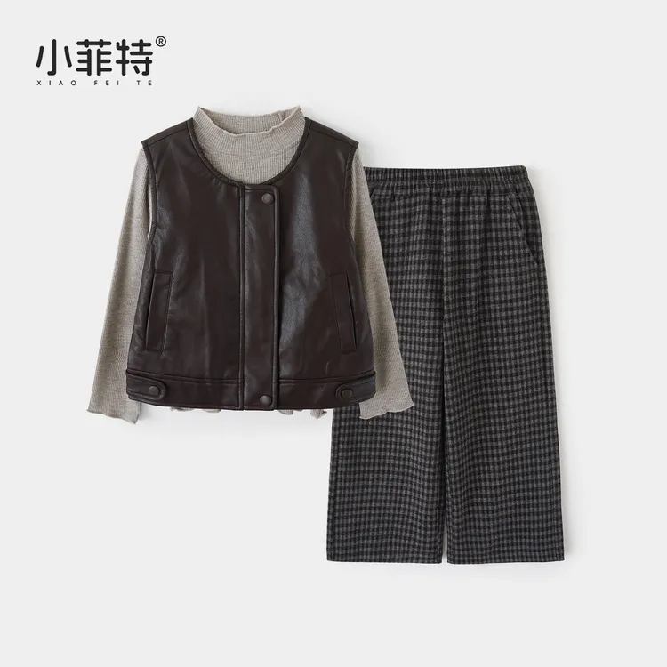 【马甲+打底衫+长裤】小菲特女童秋装新款时尚上衣三件套BGTQ53015