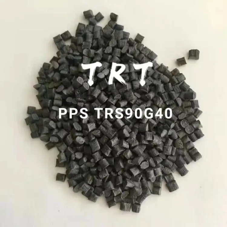 PPS 耐磨自润滑，导电，防静电