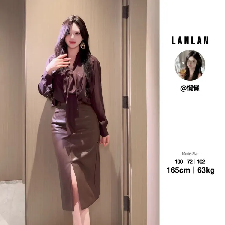 Lanlan-【港夜沉迷】设计感小众飘带绑带时尚气质半身裙皮裙套装