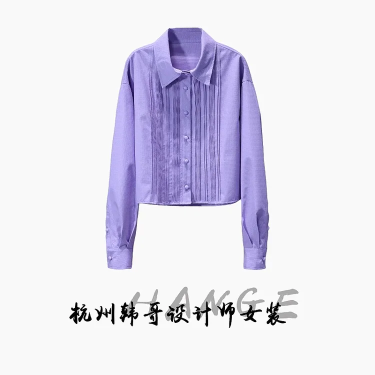 【韩哥女装】2025欧版紫霞仙子廓形温柔婉约软糯气质衬衫6163-Z3