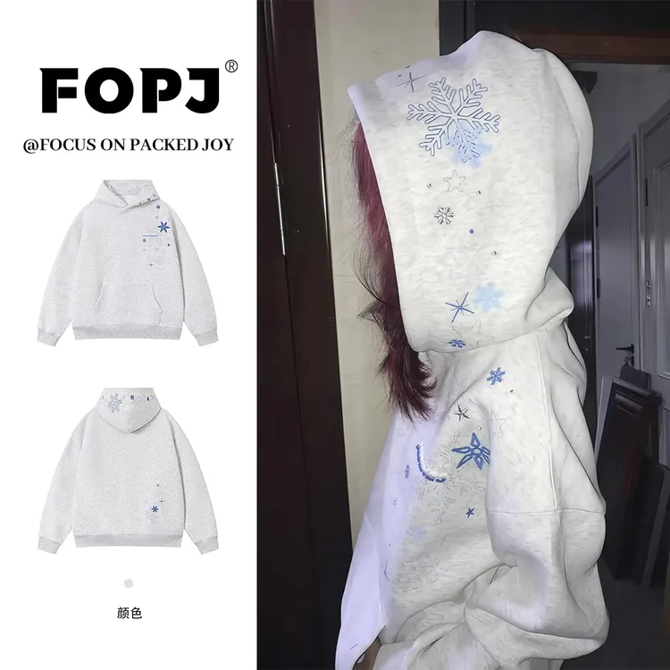 FOPJ刺绣款加绒学院风连帽卫衣女韩版设计感宽松百搭保暖潮流上衣