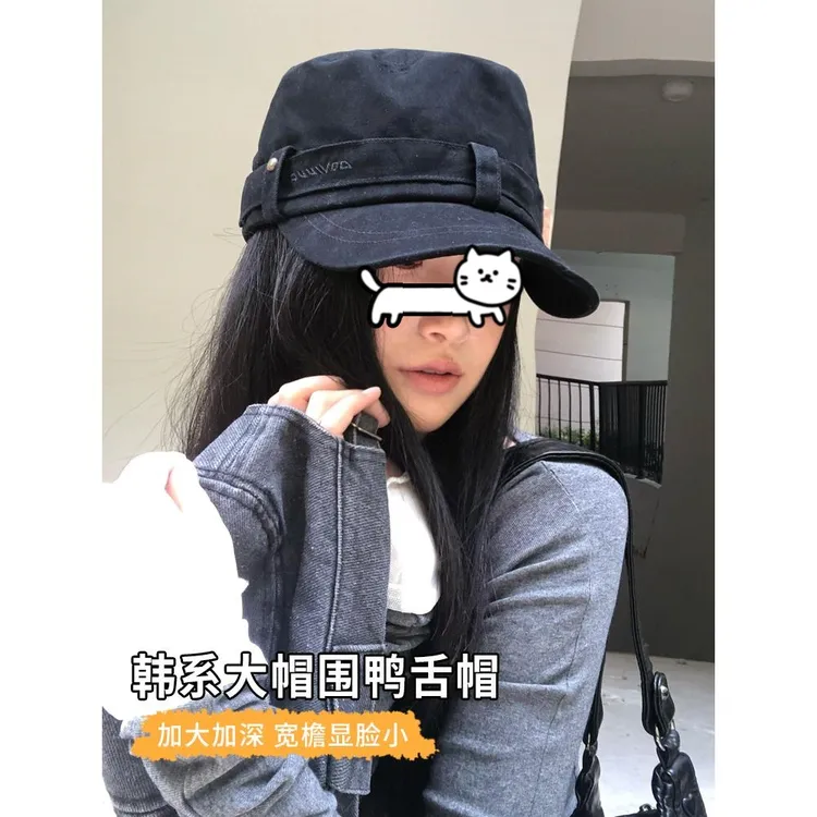 早秋显脸小鸭舌帽女款韩版复古水洗画家帽子时尚百搭黑色平顶帽潮