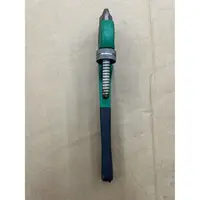 【库存尾货】8寸管钳
