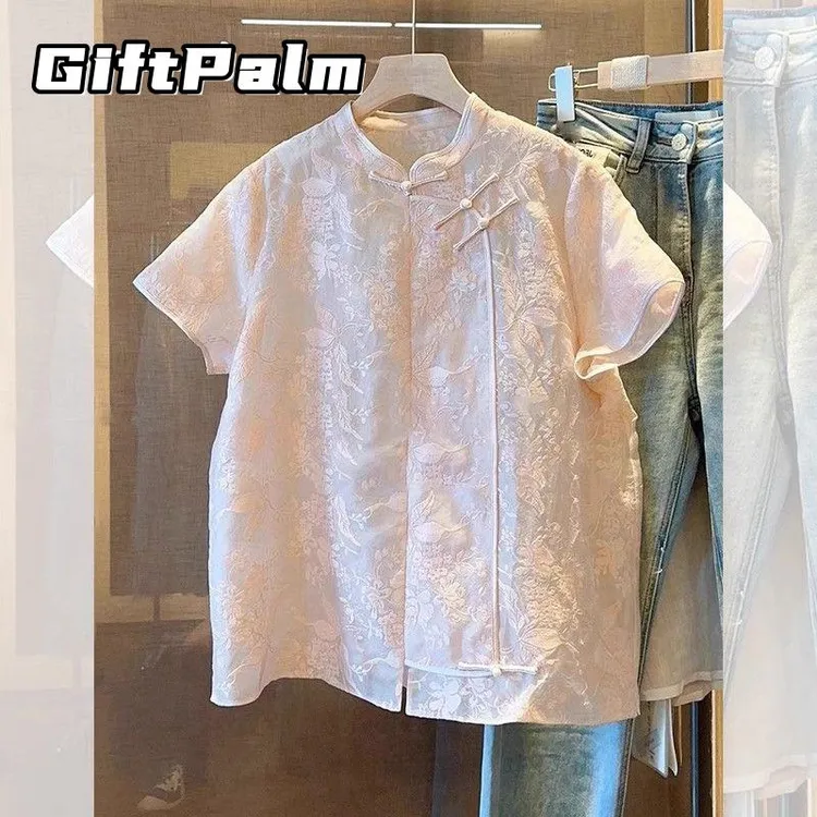 GiftPalm超大码300斤国风新中式盘扣短袖衬衫女胖mm夏季宽松复古