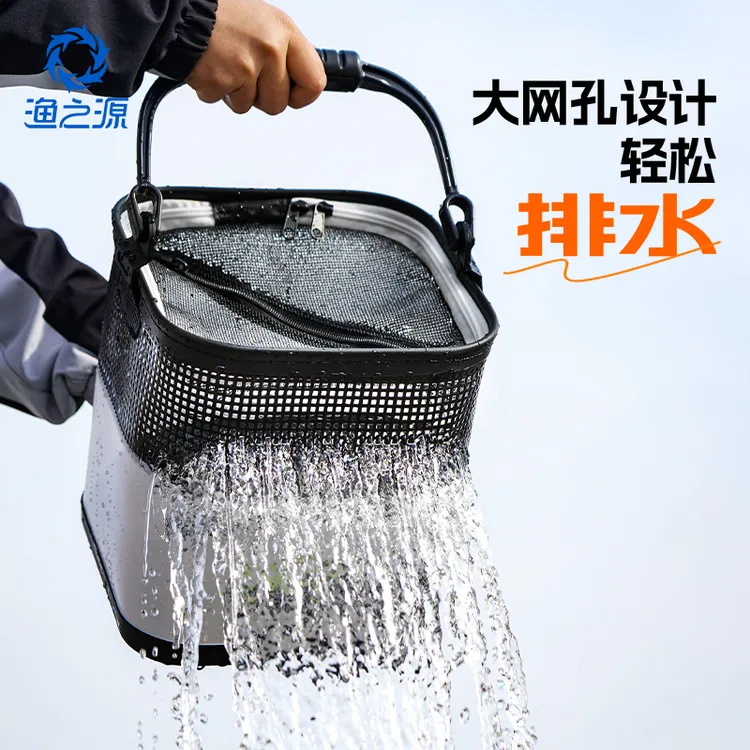 渔之源钓鱼折叠打水桶路亚马口活鱼桶溪流野钓手提户外专用钓鱼桶