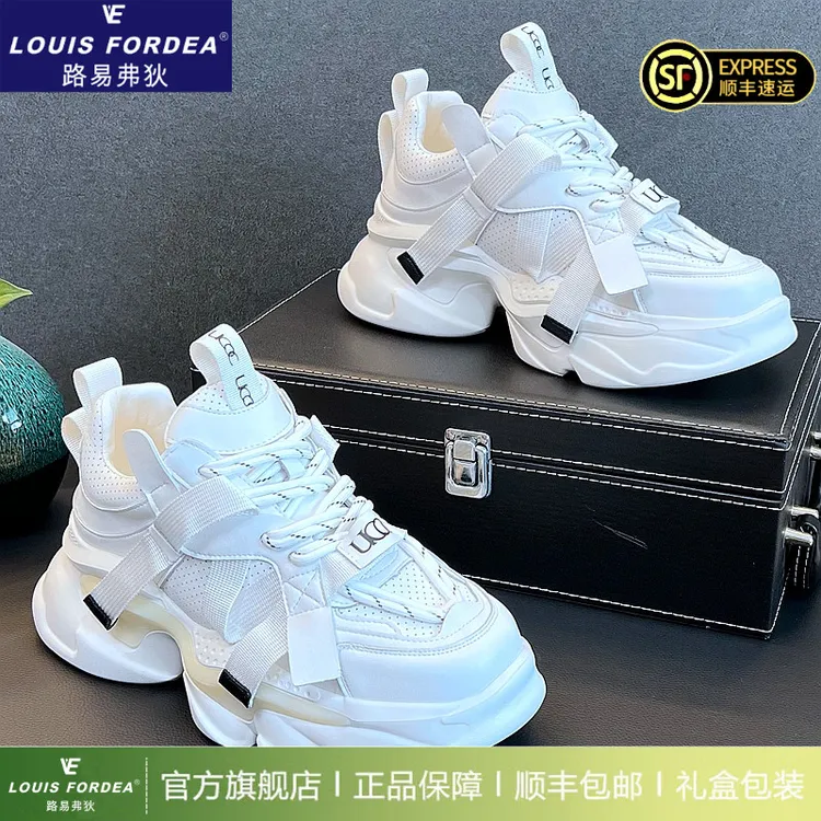 Louis Fordea/路易弗狄干净感痞帅男鞋小白鞋男款增高厚底老爹鞋