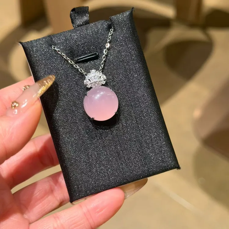 正品天然玉髓冰粉色圆形吊坠（三色可选）