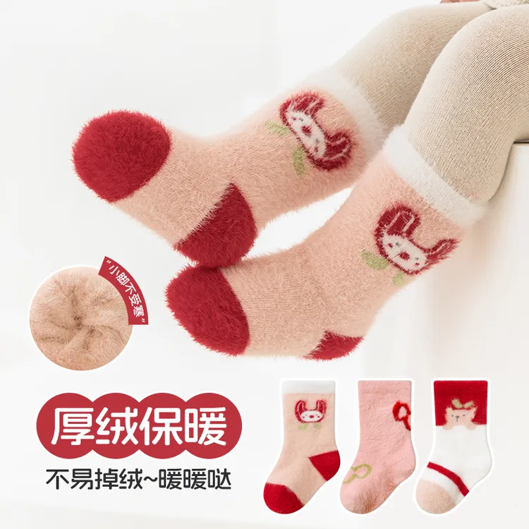 宝宝袜子冬季a类加厚保暖蓄热小腿袜新生婴儿秋冬加绒可爱毛圈袜
