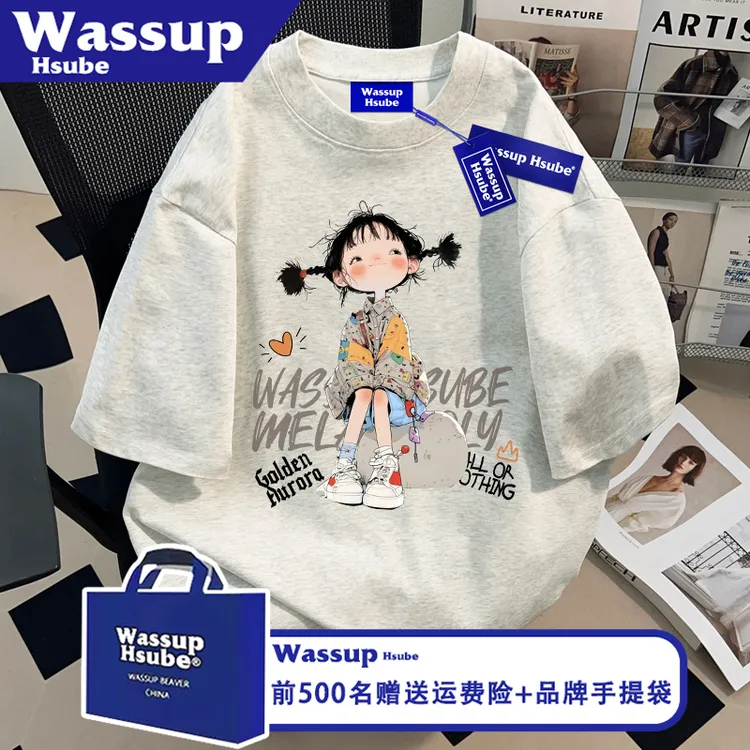 WASSUP HSUBE夏纯棉上衣ins男女白灰T恤潮流风可爱小女孩印花短袖