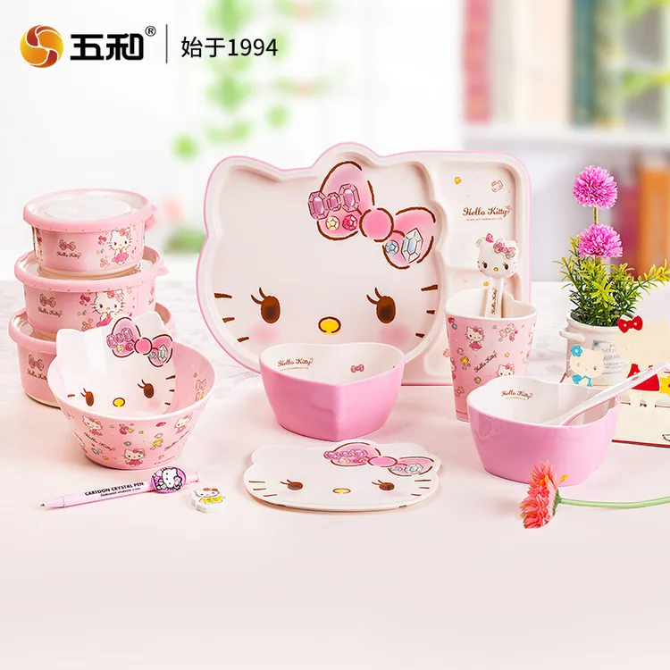 五和凯蒂猫儿童餐具分格餐盘儿童碗儿童杯幼儿园宝宝自主进食餐具