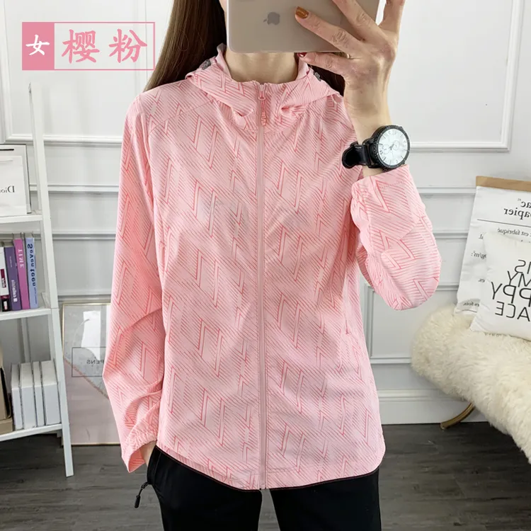 户外防晒衣女夏季迷彩长袖轻薄透气皮肤衣徒步登山带帽开衫外套女