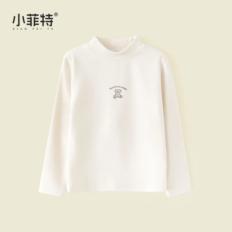小菲特女童冬装加绒打底衫中大童休闲长T恤儿童保暖上衣YNYD56347