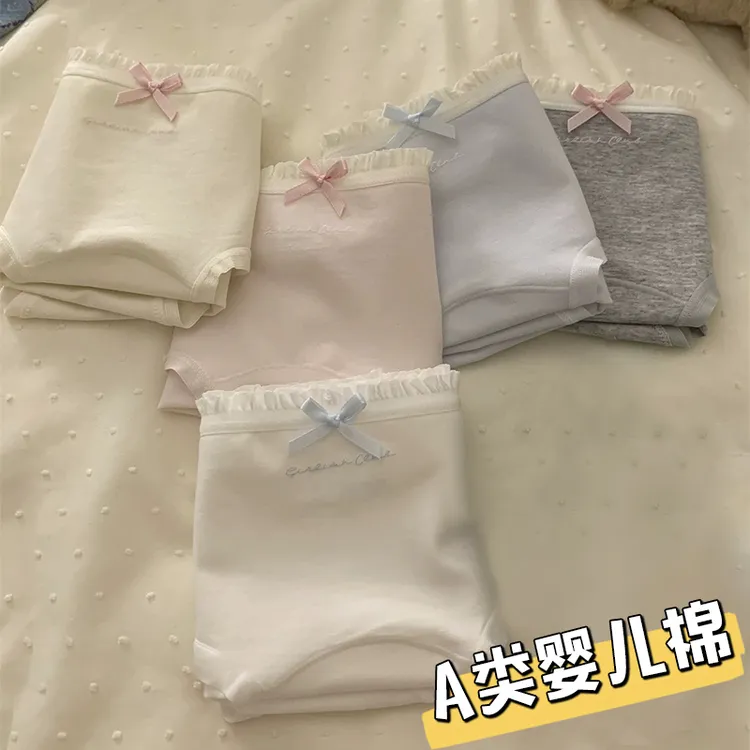 7A抗菌纯棉12-18岁女童内裤100%全棉裆儿童女孩少女学生三角短裤