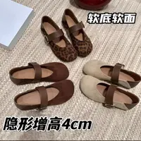 内增高秋季新款2025软底软面浅口一脚蹬豹纹小单鞋简约百搭女单鞋
