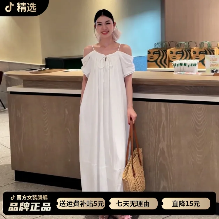2026年新款海边度假白月光初恋白色吊带连衣裙子女夏季一字肩长裙