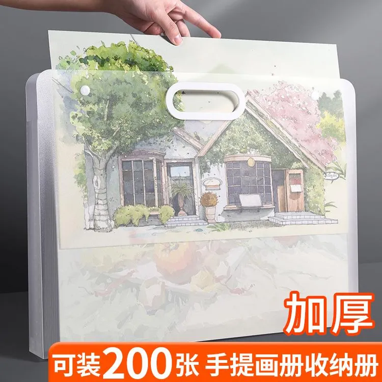 A3画册收纳8K素描画纸画袋盒画夹作品集文件夹儿童画画包绘画稿qt