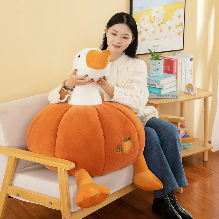 创意网红可爱南瓜大鹅毛绒玩具公仔娃娃沙发床上抱枕送女生日礼物
