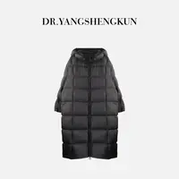 杨圣坤2025新品冬季波兰鹅绒中长款90白鹅绒保暖羽绒服TR2592357
