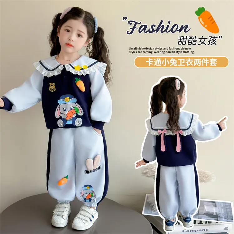 兔子警官女童套装2025秋装新款女宝洋气炸街外套儿童小女孩两件套