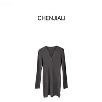 CHENJIALI 纯欲风秋冬御姐修身针织显瘦V领内搭包臀打底连衣裙