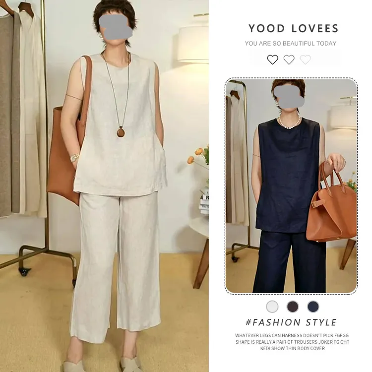巨好看的夏装一整套松弛感穿搭小个子宽松显瘦无袖上衣裤子套装女