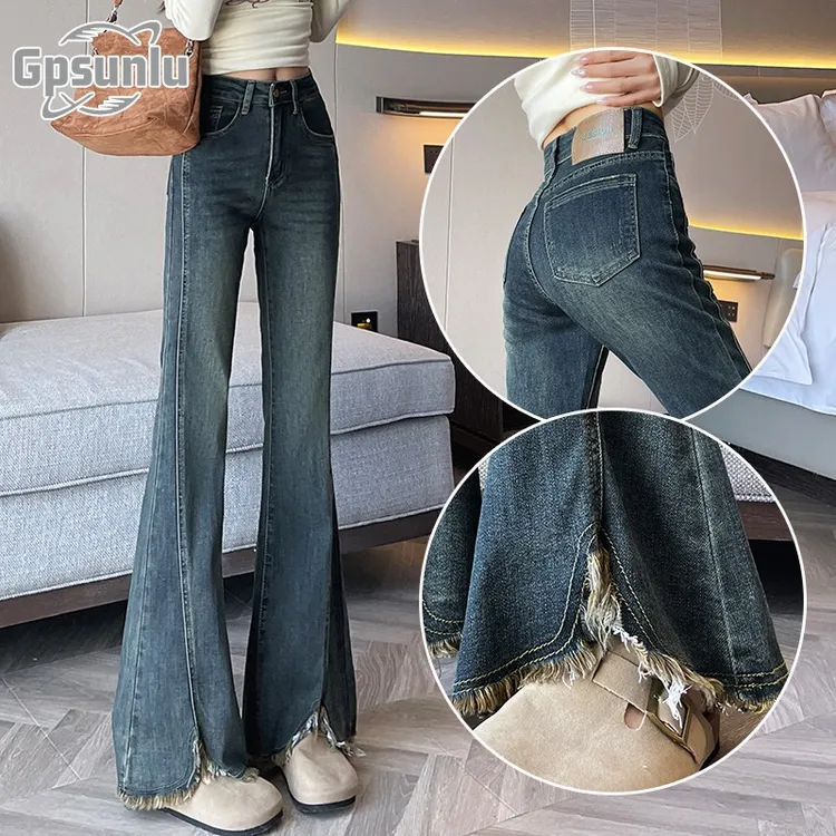 gpsunlu女士牛仔喇叭裤修身显瘦夏季直筒高腰梨型微胖微喇拖地裤