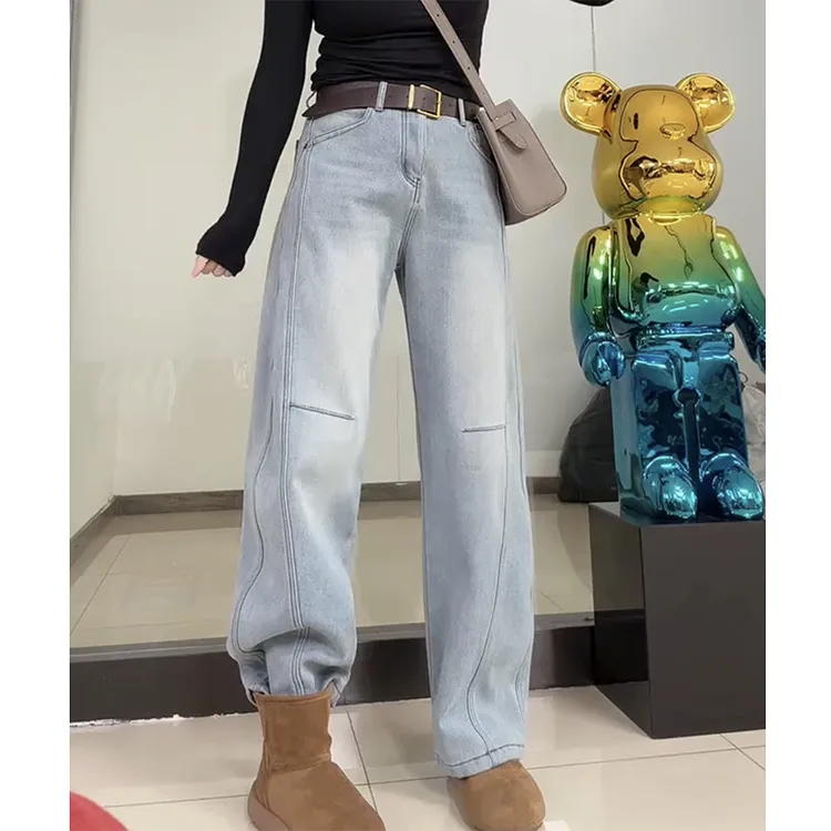 2026秋冬新款牛仔裤女大码显瘦窄版加绒直筒拖地裤遮肉减龄阔腿裤