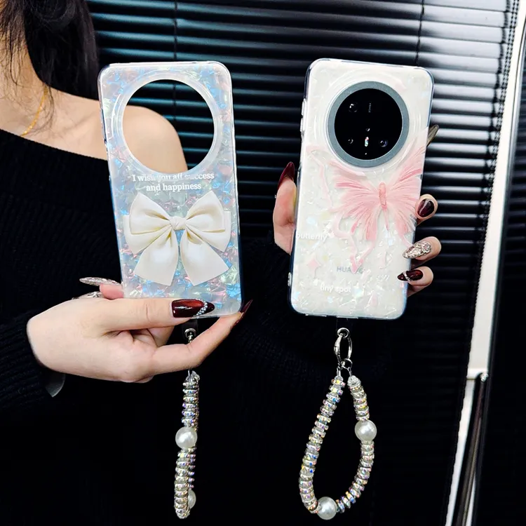 适用华为mate70pro手机壳新款mate70套白蝴蝶结小众贝壳纹女蝴蝶+