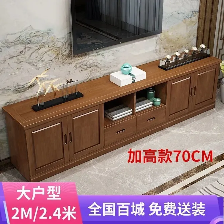 现代简约客厅组合高脚实木电视柜储物地柜橡胶木喷漆工艺