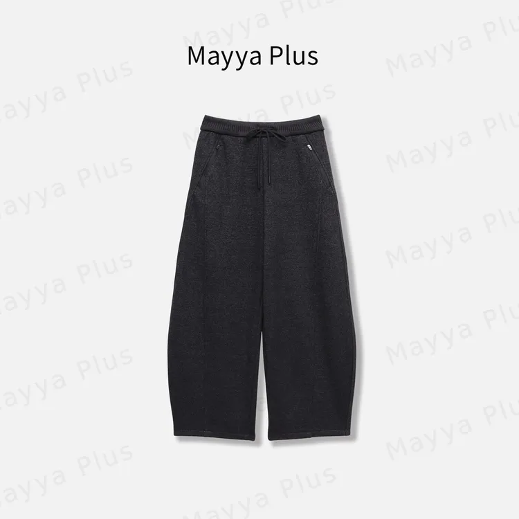 【宝藏裤】Mayya Plus麦芽定制慵懒感松紧腰加绒休闲阔腿裤32547963