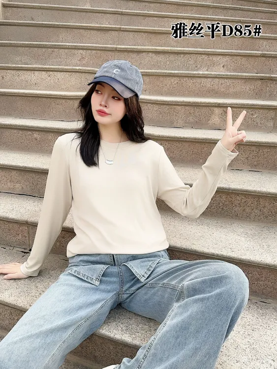 春秋长袖T恤纯色时尚修身型休闲轻职风女装常规圆领套头百搭上衣