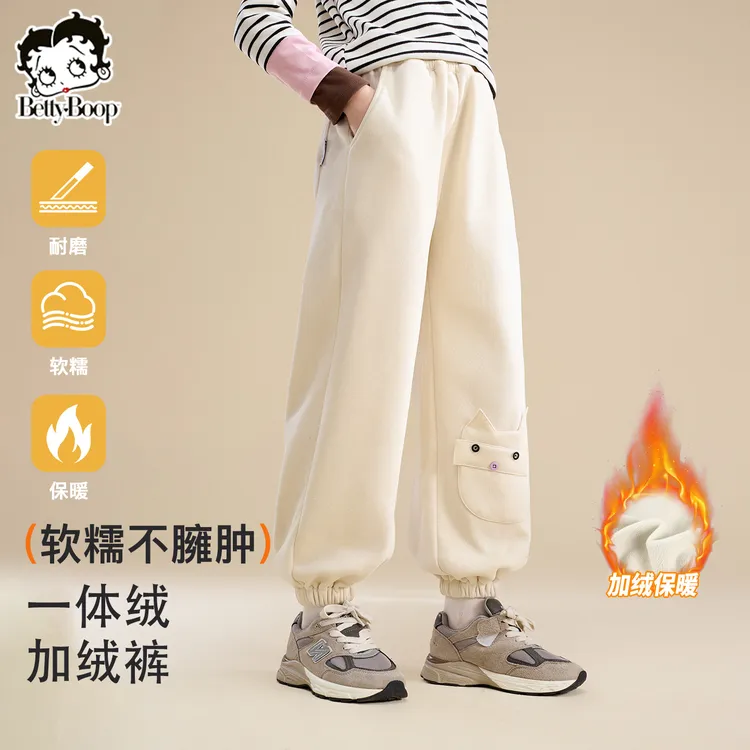 贝蒂女童冬季加绒加厚休闲裤儿童裤子2025秋冬女大童宽松裤25740
