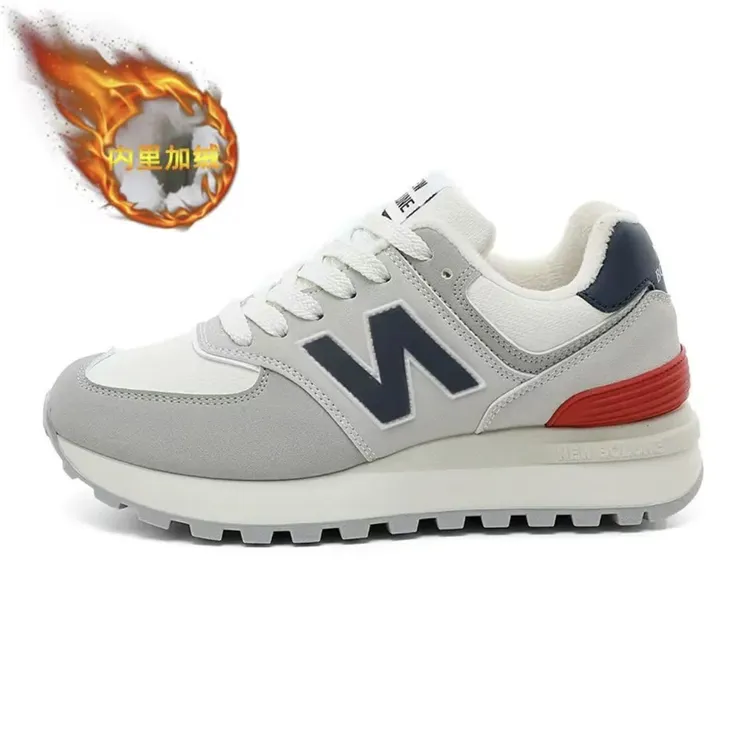 NEW BOLUNE/新百伦正品574秋冬轻便运动鞋增高百搭男女情侣跑鞋N