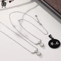 【举石精选】X09-8888-402翡翠吊坠（一件/多样性发）O
