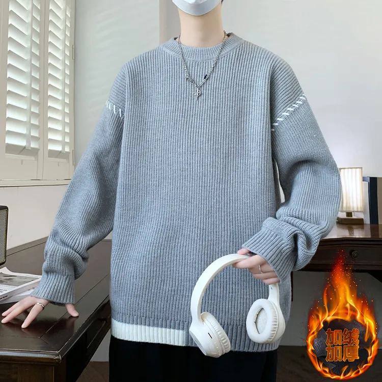 秋冬季新款加绒加厚毛衣男士羊毛衫潮流韩版高档针织衫保暖线衣服